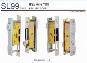 五金產(chǎn)業(yè)鏈全景解析 從生產(chǎn)到銷售，助力家具行業(yè)騰飛