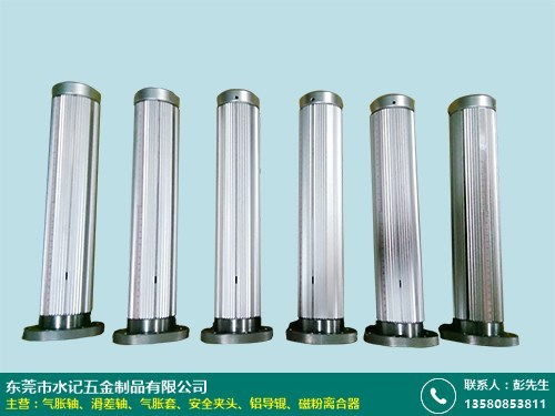 江門氣脹軸批發市場產品排行與優勢商家推薦——水記五金