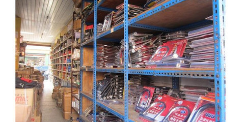 開五金店怎么找貨源 五金產品批發全攻略